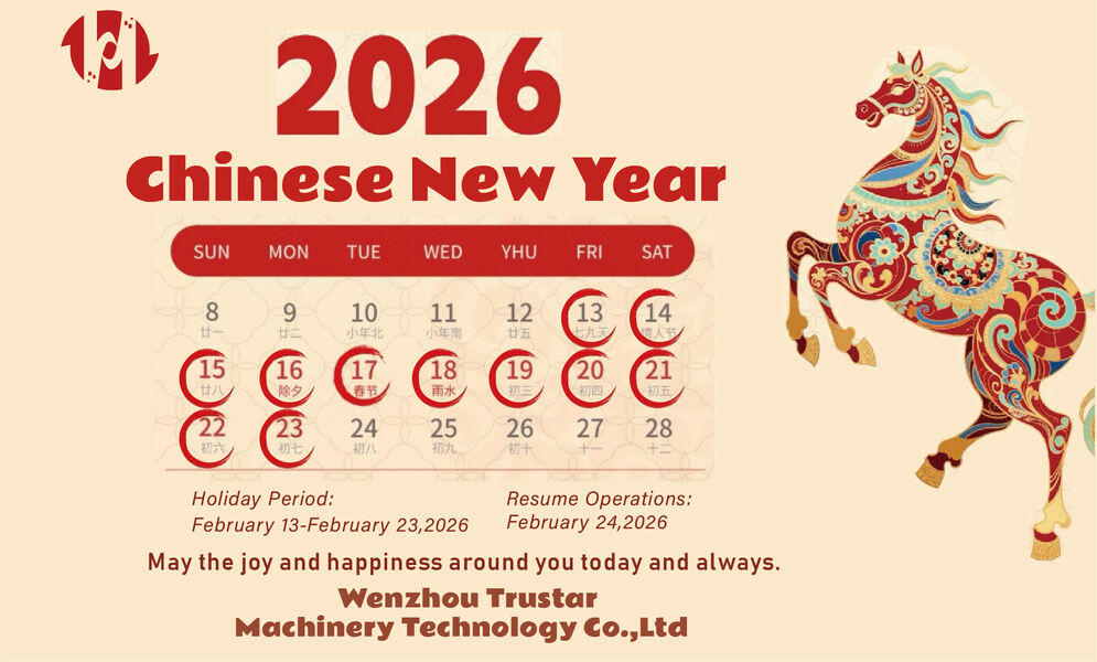 Automatyczna maszyna do pakowania w karton