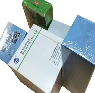 Folia PVC 3D Sprzęt do owijania telefonów komórkowych Anti Fake