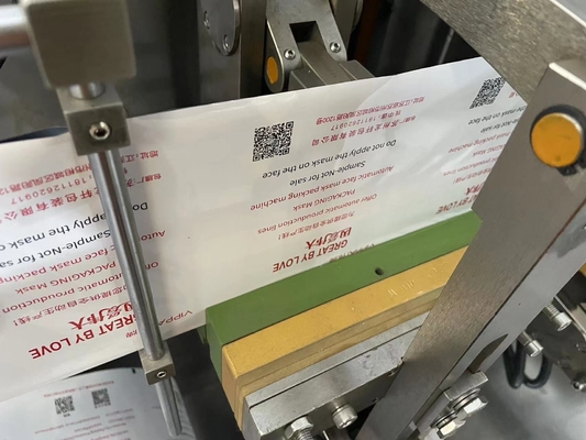 Maszyna do produkcji non-woven Mask High Speed ​​Komputer ekran dotykowy