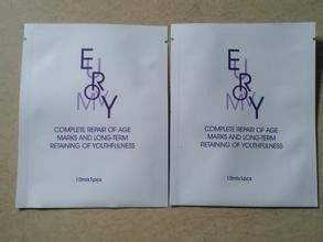 Pielęgnacja ciała Spraw, aby maszyna maskująca była w pełni automatyczna. Płynna praca