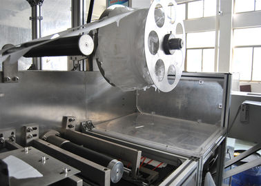 Zintegrowany proces Certyfikat CE Sprzęt do produkcji masek 3,5 kW Automatyczna maszyna do produkcji masek na twarz