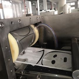 50-70 worków / min Kosmetyczna maszyna do produkcji nietkanych masek do twarzy