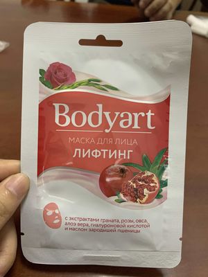 Trzy boczne uszczelnianie 0,25 m3 / min Maska uszczelniająca do twarzy