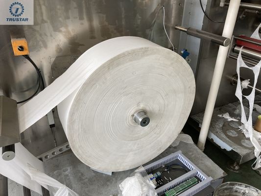 4 boki uszczelniająca saszetka pozioma maszyna pakująca (maszyna do produkcji mokrej tkanki przeciwmgielnej okularów)